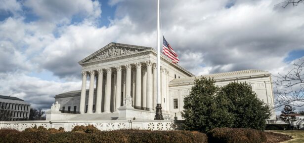 Photo of the supreme court of the United states