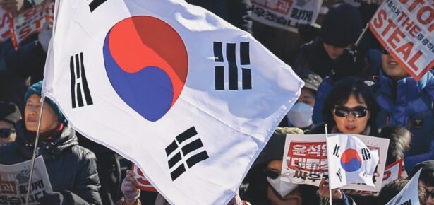 Cover of Reactionary Politics in South Korea: Historical Legacies, Far-Right Intellectuals, and Political Mobilization