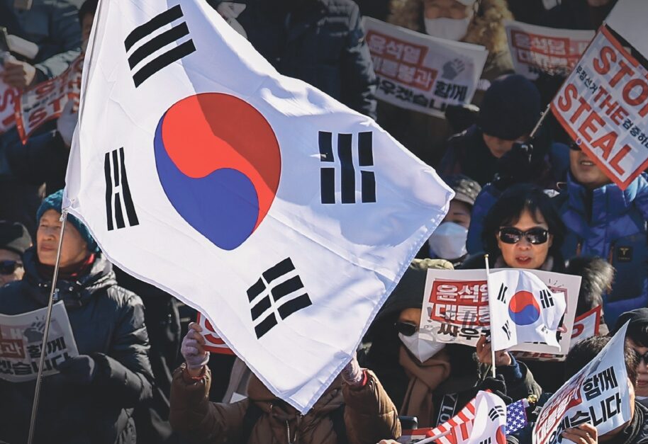 Cover of Reactionary Politics in South Korea: Historical Legacies, Far-Right Intellectuals, and Political Mobilization